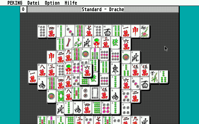 Peking [Falcon030] [TT030] atari screenshot